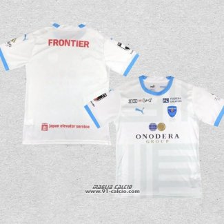 Seconda Maglia Yokohama FC 2023 Thailandia