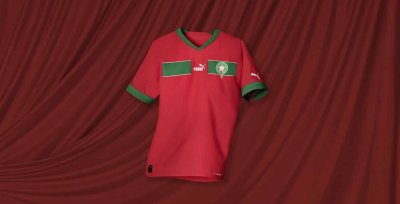 Maglia Marocco 2022 poco prezzo