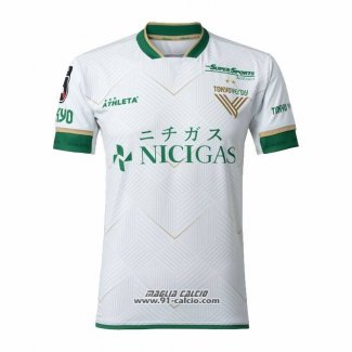 Seconda Maglia Tokyo Verdy 2024 Thailandia